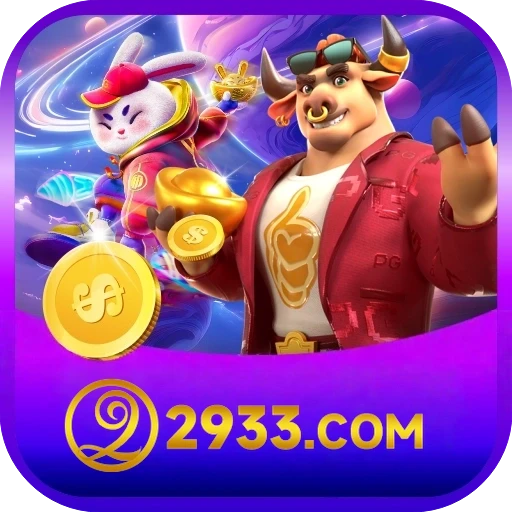 2933 com